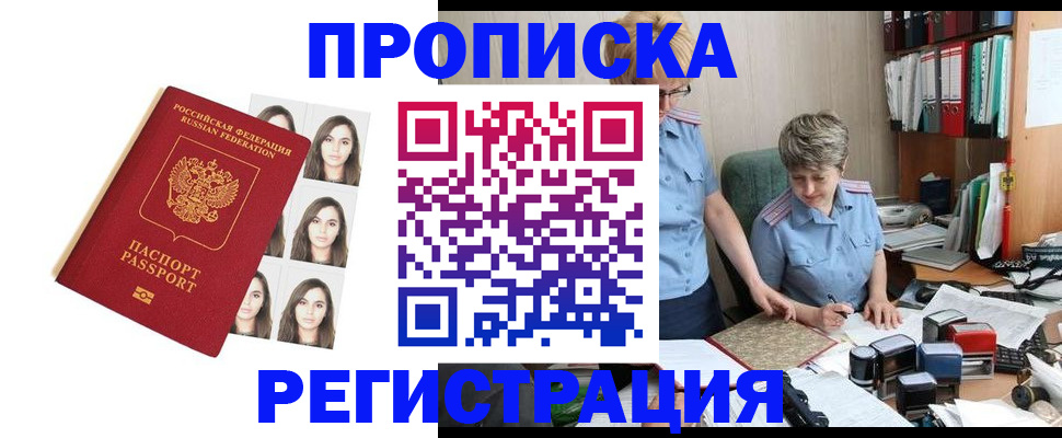 форма 3 в Кяхте